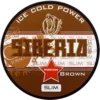 Siberia Brown Slim import placeholder for 24754